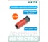 Головка ударная колесная 1/2" HONITON, 21 мм ISK-4021 В0000000170490 2