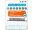 Набор торцевых головок 1/4" HONITON, 12 предметов H-20012S В0000000188241 3