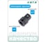 Переходник ударный с 1/2"F на 3/4"M HONITON, IAD-A460 В0000000188281 2