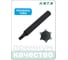 Вставка (бита) торцевая удлиненная 10 мм HONITON, TORX Т45 BT-A10T45L В0000000188341 3