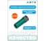 Головка ударная колесная 1/2" HONITON, 19 мм ISK-4019 В0000000162050 2