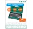 Набор торцевых насадок 1/4" и 1/2" HONITON, 40 предметов 402040E В0000000177292 2