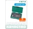 Набор вставок (бит) TORX HONITON, 10 мм, 15 предметов BT-4015TRB В0000000173994 2