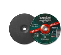 Обдирочный круг ABRASIVE Proffi 230x6.0x22.23 мм, 5 шт Grovers 2P272306022