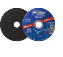 Круг отрезной ABRASIVE Classic 125x1.0x22.23 мм, 25 шт Grovers 3C411251022