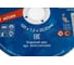 Круг отрезной ABRASIVE Classic 125x1.2x22.23 мм, 25 шт Grovers 3C411251222 3