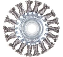 Щетка дисковая 125х22 мм, косичка Gepard GP0880-125