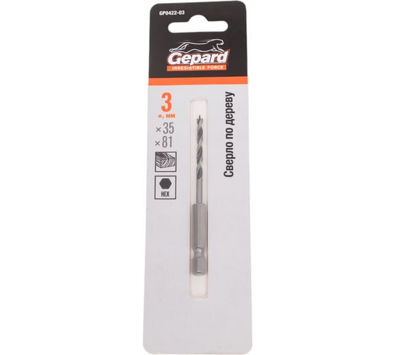 Сверло по дереву 3x35x81 мм, шестигранный хвостовик Gepard GP0422-03