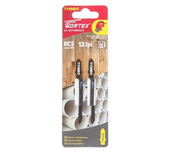 Пилка по дереву T119BO 2 шт для лобзика WORTEX WJT119BOA211