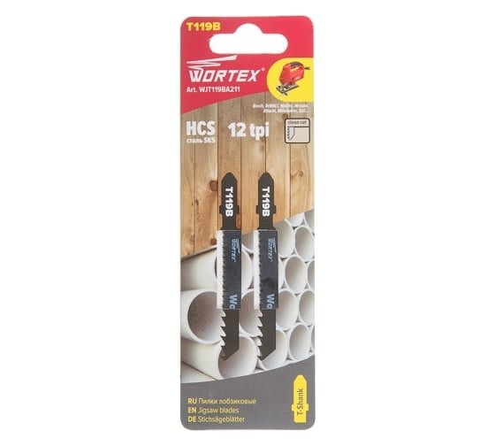 Пилка по дереву T119B 2 шт для лобзика WORTEX WJT119BA211