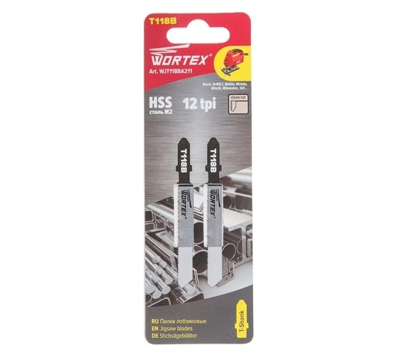 Пилка по металлу T118B 2 шт для лобзика WORTEX WJT118BA211 1