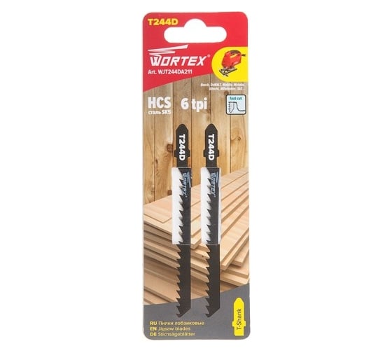 Пилка по дереву T244D 2 шт для лобзика WORTEX WJT244DA211 1