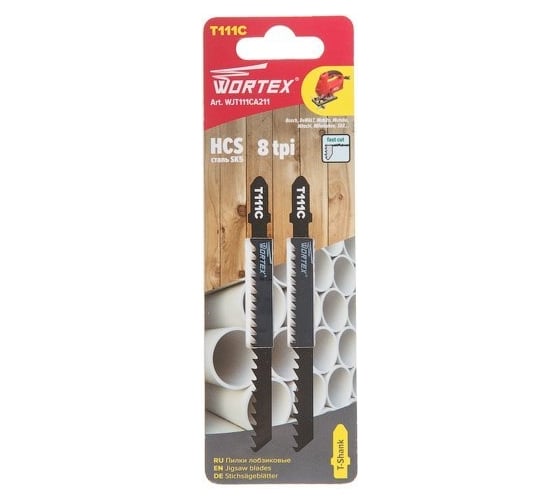 Пилка по дереву T111C 2 шт для лобзика WORTEX WJT111CA211