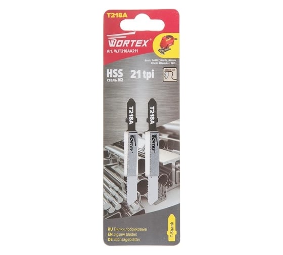 Пилка по металлу T218A 2 шт для лобзика WORTEX WJT218AA211