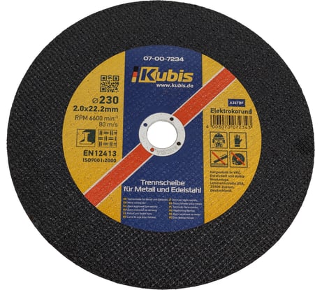 Диск отрезной по металлу и нержавеющей стали 230x2.0x22 мм KUBIS 07-00-7234