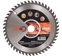 Диск пильный по дереву 160x20 мм, 48T KRUGO WA160048