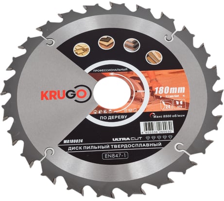 Диск пильный по дереву 180x30 мм, 24T KRUGO WA180024