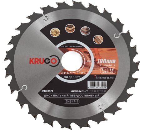 Диск пильный по дереву 190x30 мм, 24T KRUGO WA190024