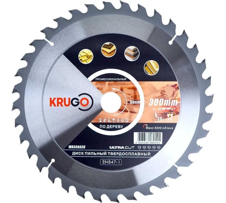 Диск пильный по дереву 300x30 мм, 36T KRUGO WA300036