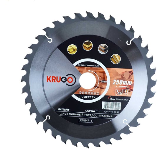 Диск пильный по дереву 250x30 мм, 36T KRUGO WA250036