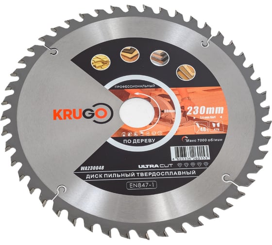 Диск пильный по дереву 230х30 мм, 48T KRUGO WA230048