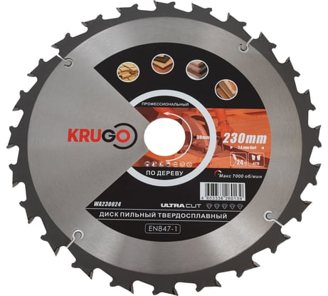 Диск пильный по дереву 230х30 мм, 24T KRUGO WA230024