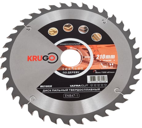 Диск пильный по дереву 210x30 мм, 36T KRUGO WA210036