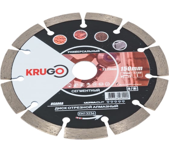 Диск алмазный сегмент 150x2.2x22.23x10 мм KRUGO RSA06A