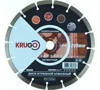 Диск алмазный сегмент 230x10x22 мм KRUGO RSA09A