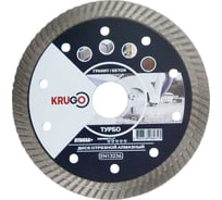Диск алмазный турбо 125x2.2x22.23x10 мм KRUGO RTB05A+