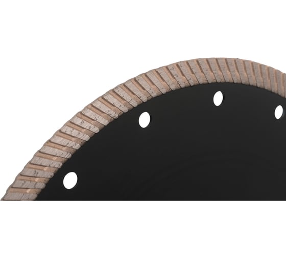 Диск алмазный турбо 230x2.6x22.23x10 мм KRUGO RTB09A+