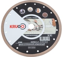 Диск алмазный турбо ультратонкий 230x1.8x22.23x10 мм KRUGO RTT09A