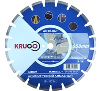Диск алмазный сегмент асфальт, лазерная сварка 350x25.4x40x3.2x10/17 мм KRUGO LAB14HY