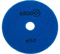 Алмазный гибкий шлифовальный круг (черепашка), 100 мм, Р50, сухой KRUGO PPD040050