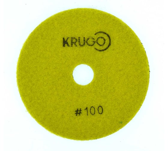 Алмазный гибкий шлифовальный круг (черепашка), 100 мм, Р100, сухой KRUGO PPD040100