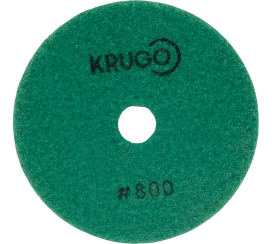 Алмазный гибкий шлифовальный круг (черепашка), 100 мм, Р800, сухой KRUGO PPD040800