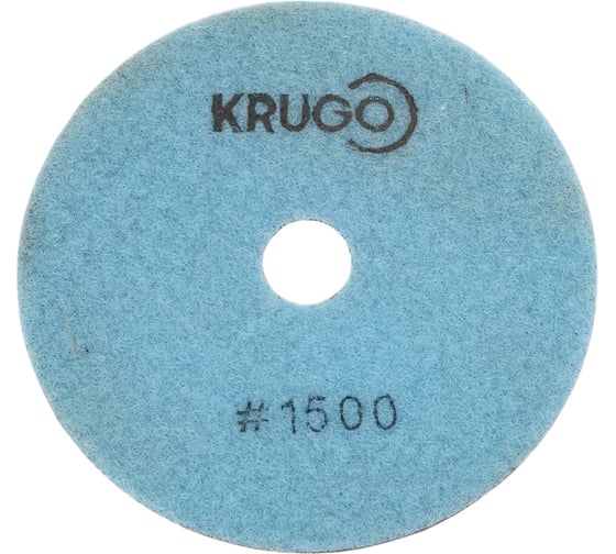 Алмазный гибкий шлифовальный круг (черепашка), 100 мм, Р1500, сухой KRUGO PPD041500