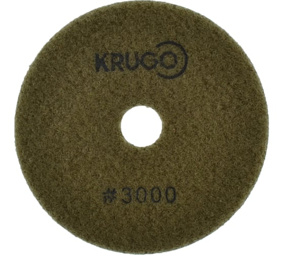 Алмазный гибкий шлифовальный круг (черепашка), 100 мм, Р3000, сухой KRUGO PPD043000