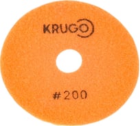Алмазный гибкий шлифовальный круг (черепашка), 100 мм, Р200, мокрый KRUGO PPW040200