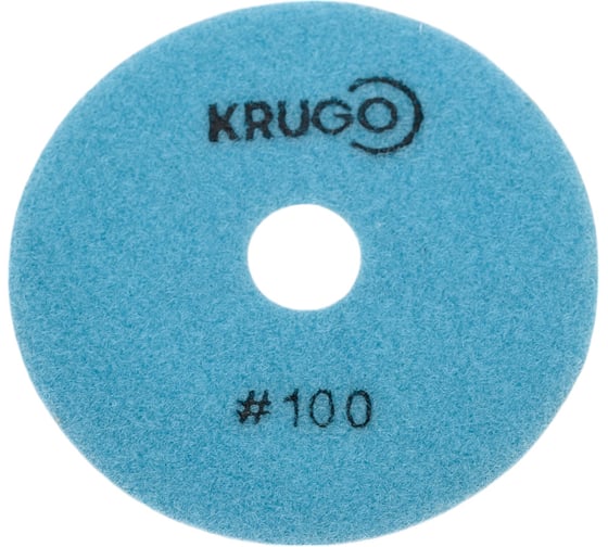 Алмазный гибкий шлифовальный круг (черепашка), 100 мм, Р100, мокрый KRUGO PPW040100