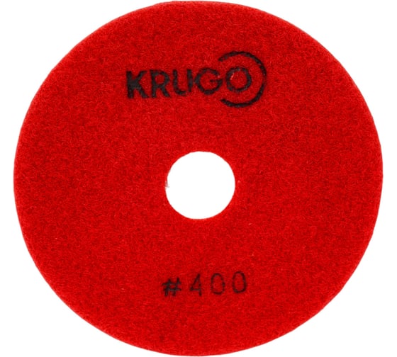 Алмазный гибкий шлифовальный круг (черепашка), 100 мм, Р400, мокрый KRUGO PPW040400