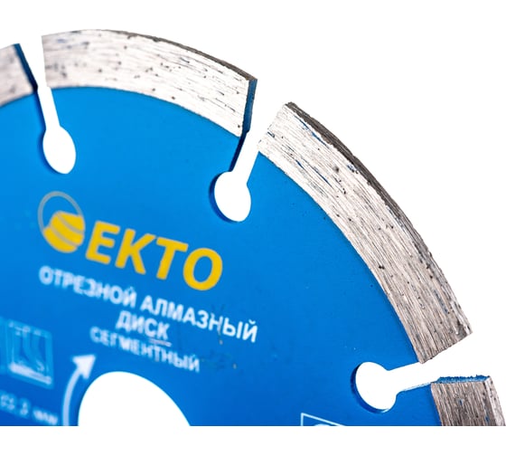 Диск алмазный отрезной сегментный (115х1.8х22.2 мм) EКТО CD-102-115-018