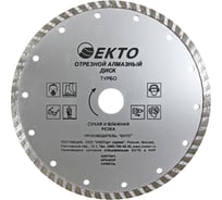 Диск алмазный отрезной турбо (180х2.4х25.4 мм) EКТО CD-107-180-024
