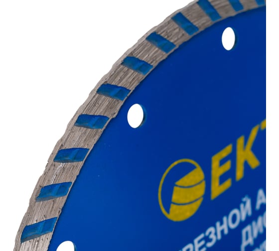 Диск алмазный отрезной турбо (200х2.5х25.4 мм) EКТО CD-107-200-025