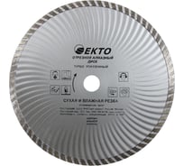Диск алмазный отрезной турбо усиленный (180х2.4х22.2 мм) EКТО CD-004-180-024