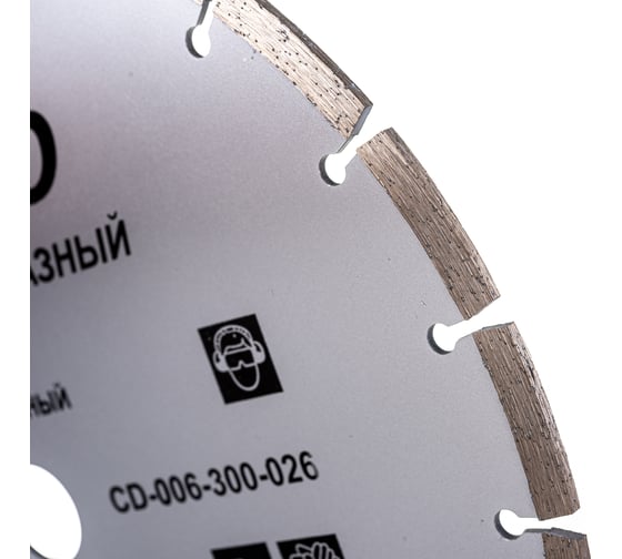 Диск алмазный отрезной сегментный (300х3.2х25.4 мм) EКТО CD-006-300-026
