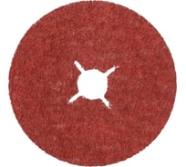 Керамический фибровый диск со шлицами XF885 (1 шт, 125х22 мм, P20) VSM 004964