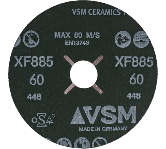 Керамический фибровый диск со шлицами XF885 (50 шт, 125х22 мм, P60) VSM 000704