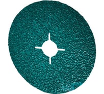 Круг фибровый ACTIROX AF799 (50 шт, 125х22 мм, P36) VSM 003618