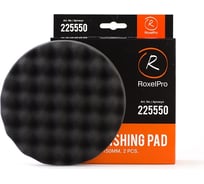 Полировальник поролоновый на липучке (2 шт; 150х25 мм; мягкий; чёрный; рифлёный) RoxelPro 225550